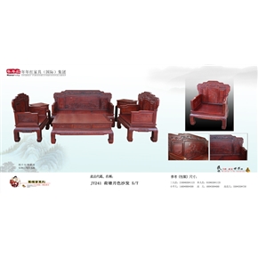 JY241荷塘月色沙发5-T